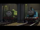 きかんしゃトーマス（シリーズ18）　第8話　ダックとスリップコーチ
