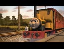 きかんしゃトーマス（シリーズ18）　第12話　ダンカンとふきげんなおきゃくさん
