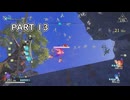 【ユミアのアトリエ】アトリエシリーズ初心者の初見実況プレイ＃13【VOICEROID実況プレイ】