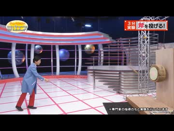 【音MAD】ドレミ♪レーであわせたのにデンジロウ先生！