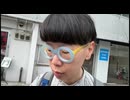 ニンポー（千代豊和）　彼女と旅行