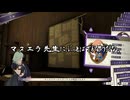 【初見】ファイアーエムブレム風花雪月実況プレイpart909【プレイ】
