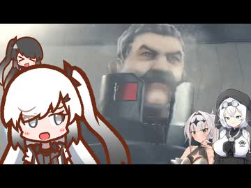 唐突なスターリン（サイボーグ）と眼球フェチ part.1　アリアル＆ミリアル＆もち子さん実況プレイ【HUNDRED FIRES:EPISODE 2】