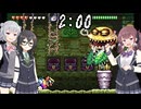 【ワリオランドアドバンス】小樽潮風高校盗掘部.mp3