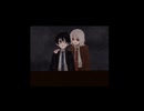 #3　共依存が垣間見えるホラーゲーム【さいはて駅】