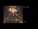 MGR 威風堂々