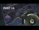 【ユミアのアトリエ】アトリエシリーズ初心者の初見実況プレイ＃14【VOICEROID実況プレイ】