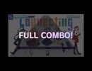 【プロセカ】Connecting EXPERT 23 フルコンボ