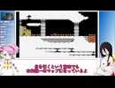 【ファミコン】闘人魔境伝 ヘラクレスの栄光第4回（完）【VOICEVOX】
