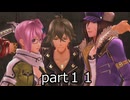 「ゴッドイーター２レイジバースト」part１１