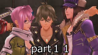 「ゴッドイーター２レイジバースト」part１１