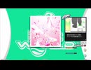 【譜面確認用】愛氏AIされ (DDP)【DDR】