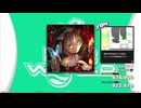 【譜面確認用】至上のラトゥーリア (EDP)【DDR】