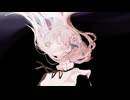 [オリジナル曲]エゴイスト