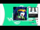 【譜面確認用】ALBIDA (DDP)【DDR】