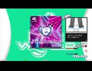 【譜面確認用】No More Love (DDP)【DDR】