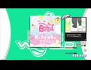 【譜面確認用】我ら完全無敵のアイドル!! (EDP)【DDR】