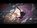 メリットver.2025 /音街ウナ
