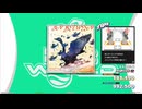 【譜面確認用】IN BETWEEN (DDP)【DDR】
