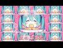 『たらぱすたらぱすたらぱすた』 / cooLustar* feat.初音ミク