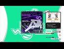 【譜面確認用】Worst Plan (DDP)【DDR】