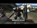 支援機乗りのバトオペ2 260戦目 ジムSPⅢ〔中距離支援ユニット〕LV1 密林地帯