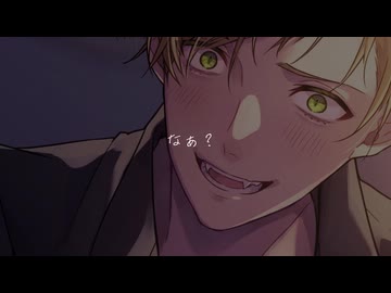 【女性向け】 調教ビンタ