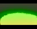 GHOST NOISE