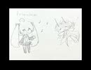 Francium【自音源にうたってもらった】