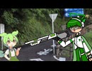 [ずんだもんのおはなしNEO]電離異音