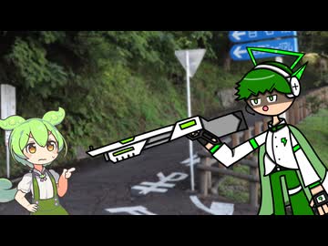 [ずんだもんのおはなしNEO]電離異音