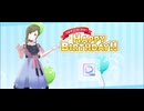 【シャニソン】プリズムフレア【MASTER】