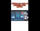 【ぱるふぁむちゃんねる　切り抜き】他ユーザーが作った完成度が高すぎるコースに驚愕するリリさん