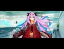 【FGO】スペース・イシュタル（マイルーム）なんでも。