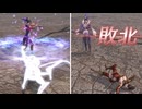 【無双OROCHI２ Ultimate】【リョナ】【練師】 甄姫様に可愛がられてイク