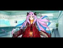 【FGO】スペース・イシュタル（マイルーム）イベント。