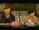 観る【CATHERINE】ゴールデン遊戯劇場　第4夜　hardモード&全Gold prize【春日部つむぎ実況】