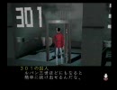 じょんならん実況プレイ～ルパン賛成　コロンブス(ｒｙ～ 2