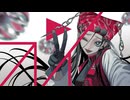 【奕夕 Yi Xi】プレイ（Play）【SYNTHESIZER V COVER】