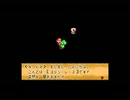 ＳＦＣ版　スーパーマリオＲＰＧ　のんびり実況　その１０
