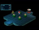 リメイク版　スーパーマリオＲＰＧ　のんびり実況　その１０