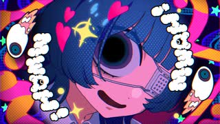 【歌ってみた】モニタリング/DECO*27-白鷺領cover