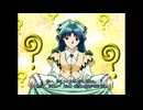 2025/5/23　Eカセ民のぶらり旅