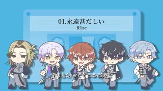 【人力エイトリ】現.代.V.O.C.A.L.O.I.D.創.造.都.市【25人】