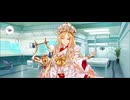 【FGO】エウロペ（マイルーム）アポロン様。