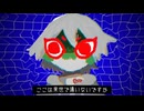 コーヒー10杯飲んでいいですか【初音ミク、鏡音リン】