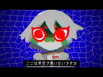 コーヒー10杯飲んでいいですか【初音ミク、鏡音リン】