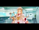 【FGO】エウロペ（マイルーム）ヨーロッパ大陸。