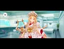 【FGO】エウロペ（マイルーム）ま〜ま〜