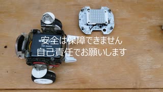 sphero boltの修理とライブビューカメラとりつけ